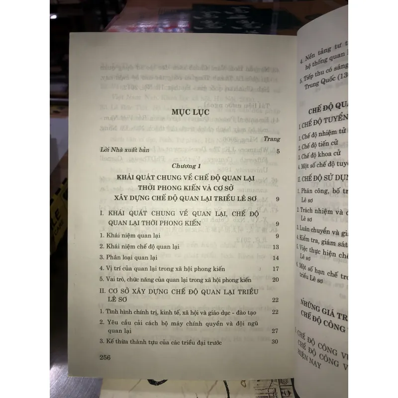 Chế độ quan lại triều Lê Sơ (1428 - 1527) và những giá trị tham khảo cho cải cách chế độ… 703632