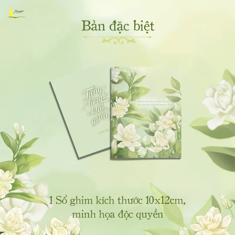 [Đam Mỹ_Boylove] Sách - Tiếng Lòng Khó Giấu - Tập 1 - Bản Đặc Biệt 1006592