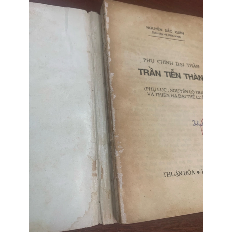 Phụ chính đại thần Trần Tiễn Thành  300196