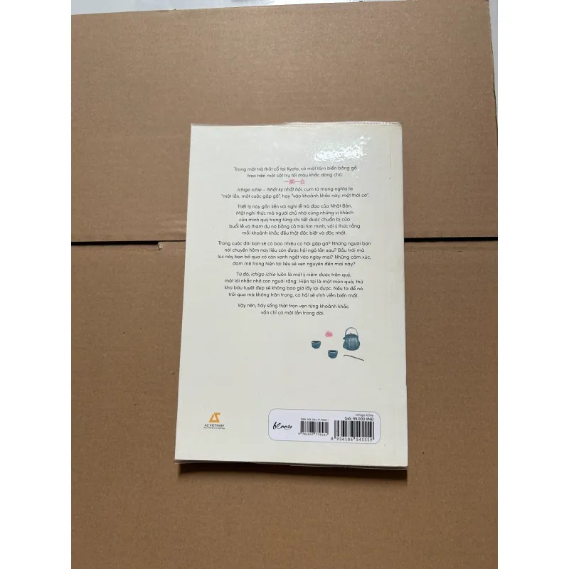 Ichigo Ichie - Nhất Kỳ Nhất Hội 747041