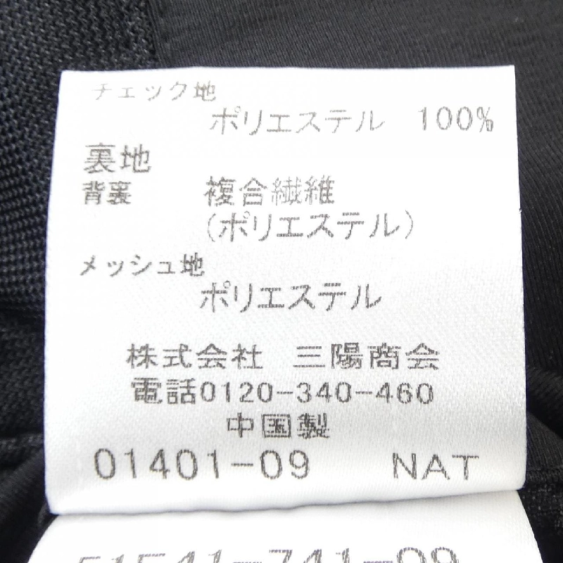 Jacket BLACK LABEL CRESTBRIDGE - Hàng hiệu Authentic 885604