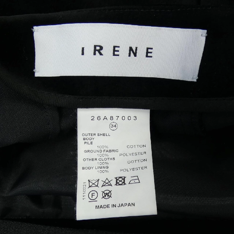 IRENE 26A87003 Váy 648867