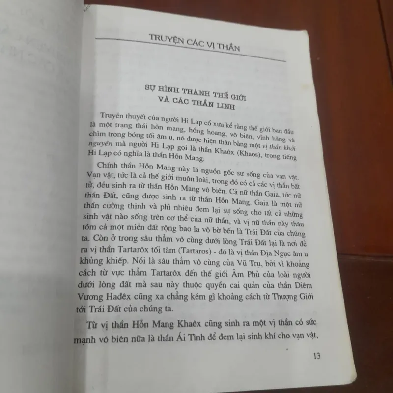 THẦN THOẠI HY LẠP (Nxb Giáo dục) 1008528