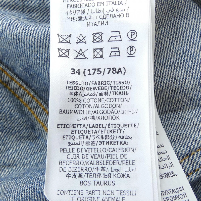 Gucci GUCCI 654271 XDBLY Quần short - Hàng hiệu Chính hãng 817792