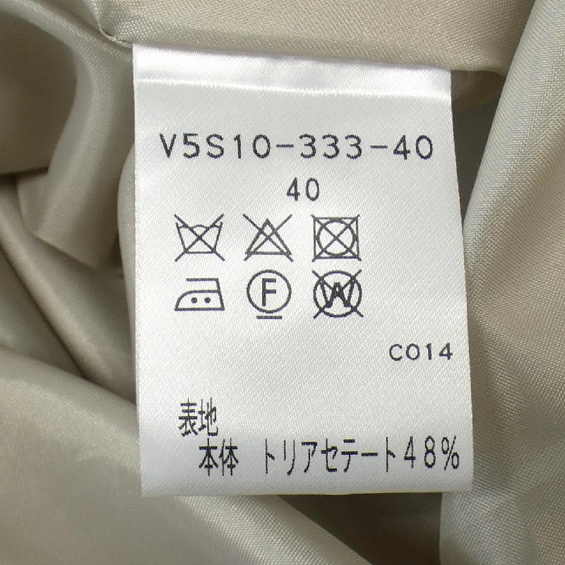 【Mã giảm giá】Váy AMACA 654009