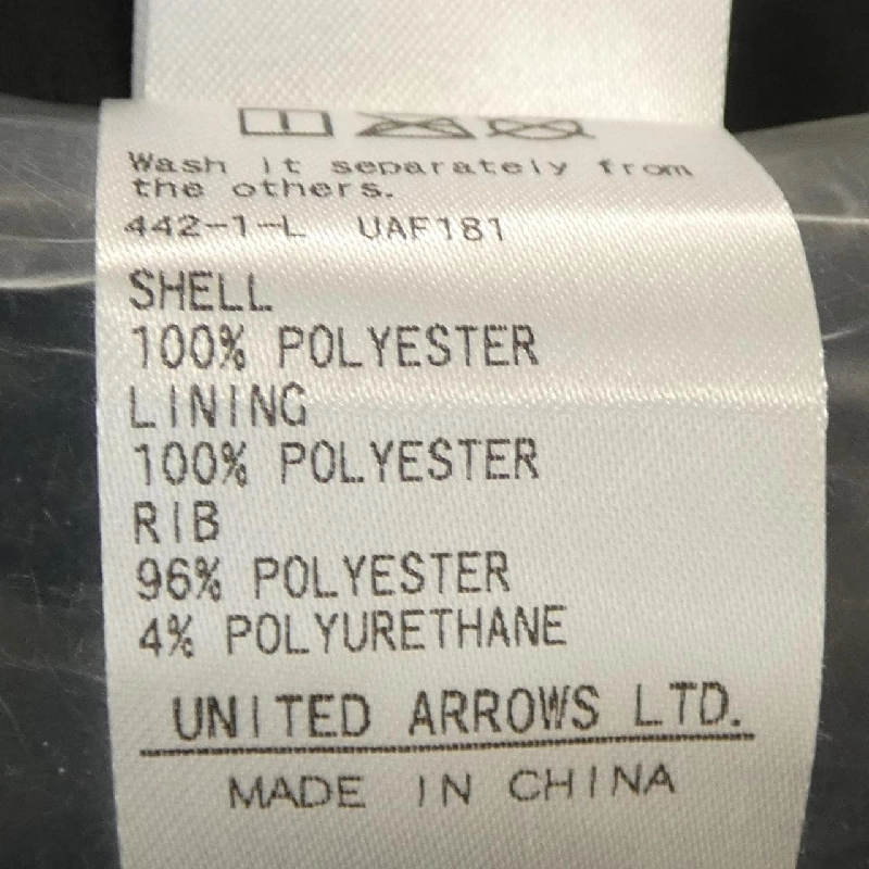 Áo khoác BEAUTY&YOUTH 632920