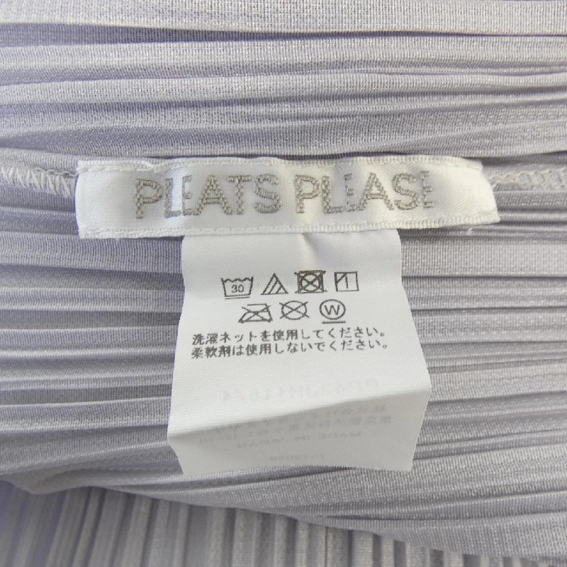 Pleats Please PLEATS PLEASE PP43-JH116 Đầm 647311