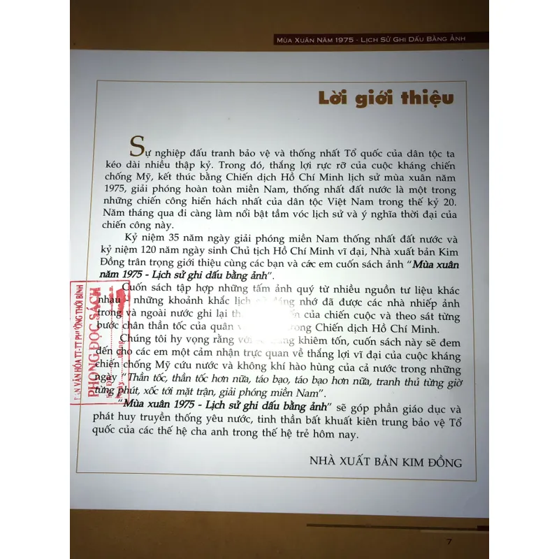 Mùa xuân năm 1975 - Lịch sử ghi dấu bằng ảnh 708125