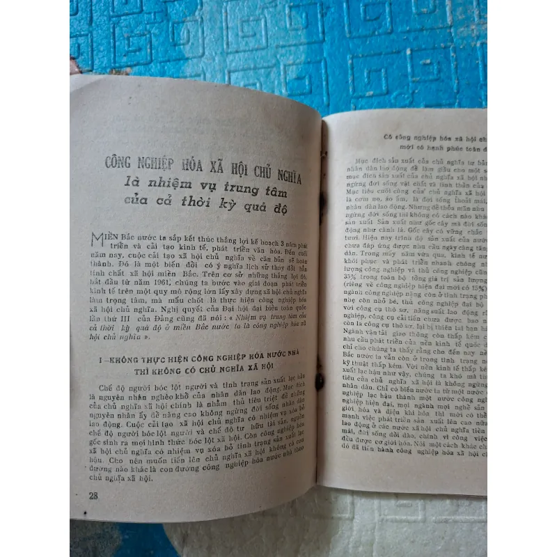 Thời sự Phổ thông số 18 (năm 1960) 1004981