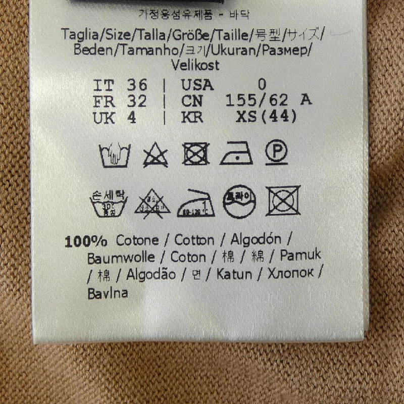 FENDI Skirt - Hàng hiệu Chính hãng 824323