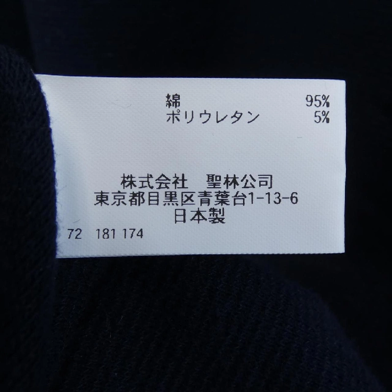 Hàng hiệu H.R.MARKET - Hàng hiệu Authentic 890854