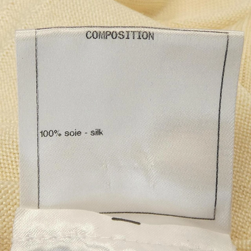 【Khuyến mãi】Áo khoác cardigan CHANEL 635836