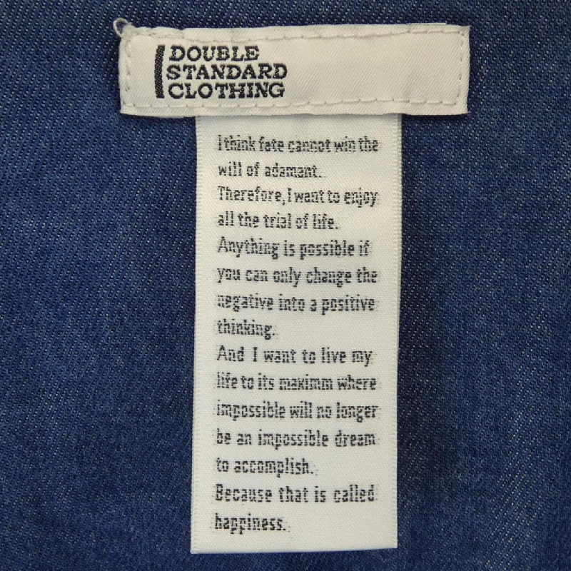 Double Standard Áo khoác denim - Hàng hiệu Authentic 823167