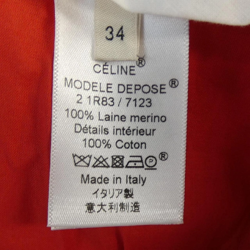 【Mã giảm giá】Quần Celine CELINE 655642