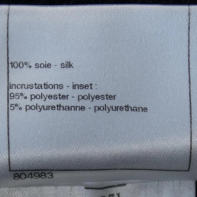 Váy Chanel CHANEL 648164