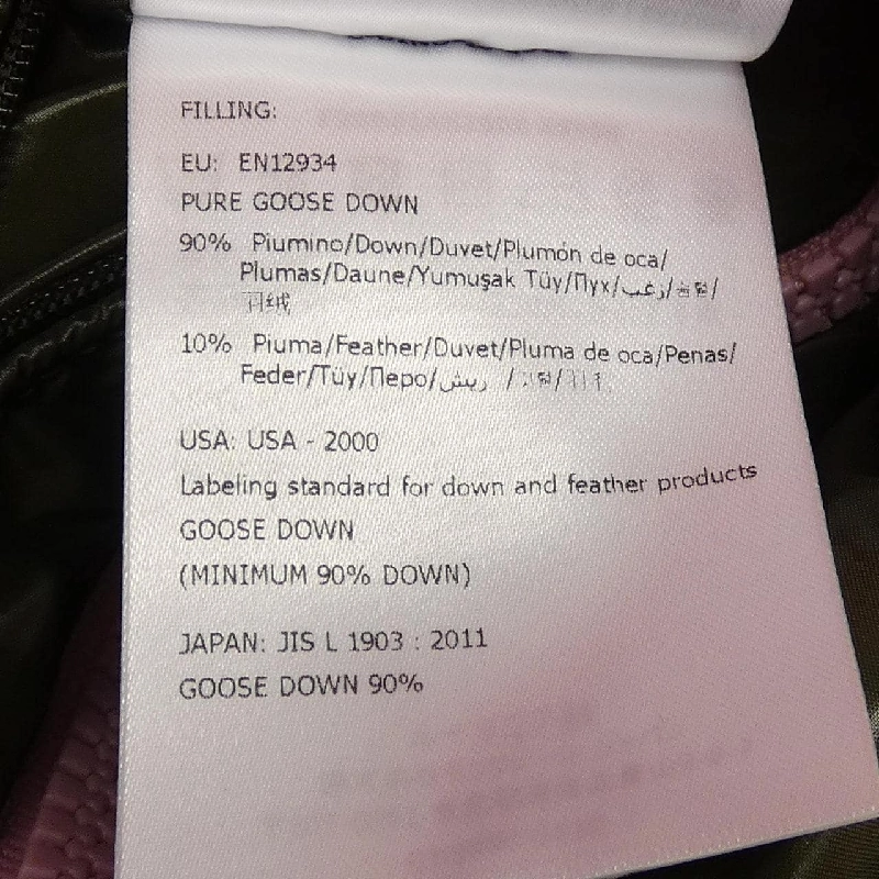 MONCLER GENIUS ADRASTEA Áo vest lông - Hàng hiệu Authentic 894175