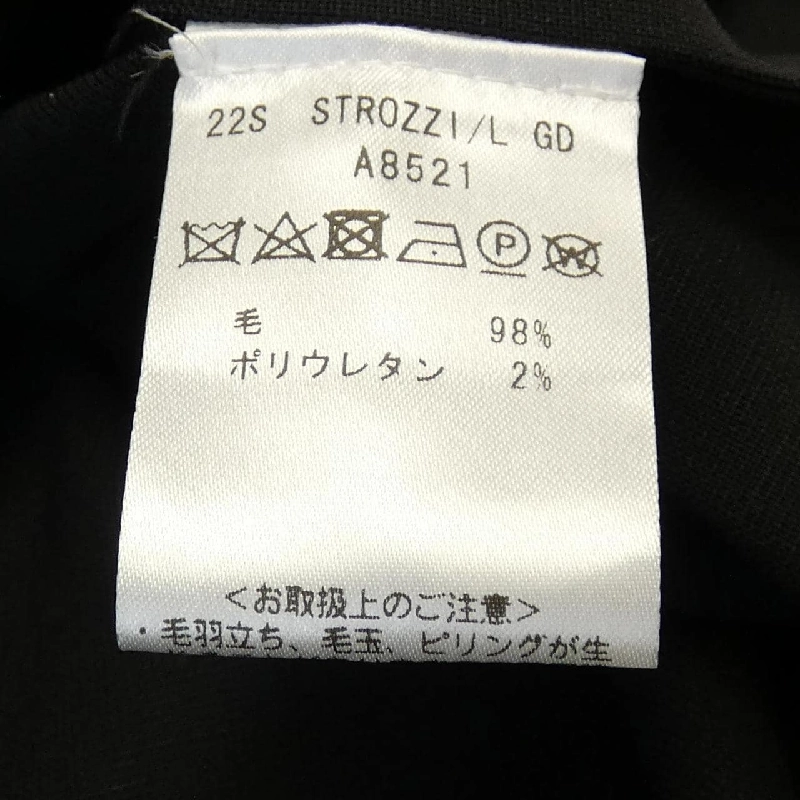 JAB'S Jacket - Hàng hiệu Authentic 899623