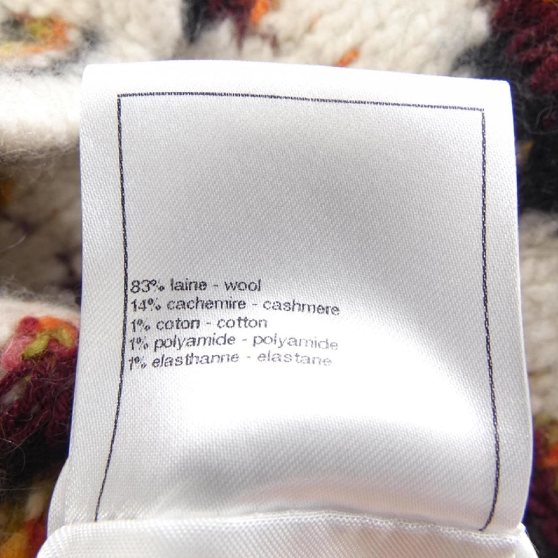 【Mã giảm giá】Áo khoác cardigan CHANEL 642592