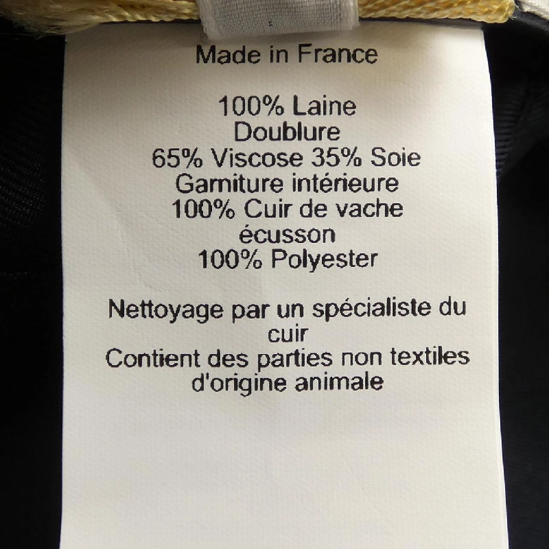 HERMES HERMES Áo mũ Hermes Ankle Wappen Chaine Dunkle Button H232035N Bonnie Sailor Cap 665331