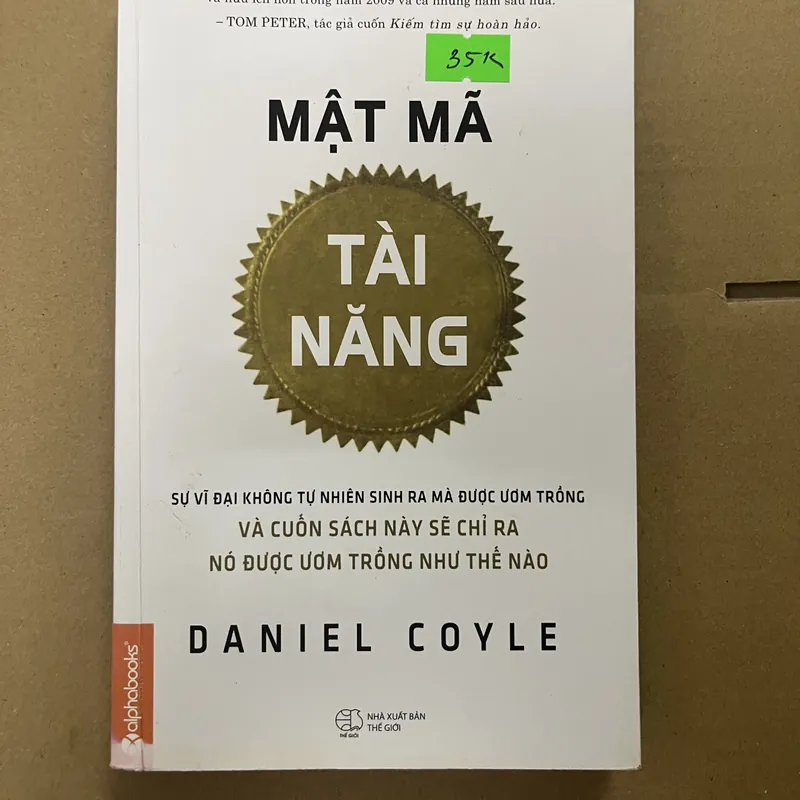 Mật mã tài năng 569038