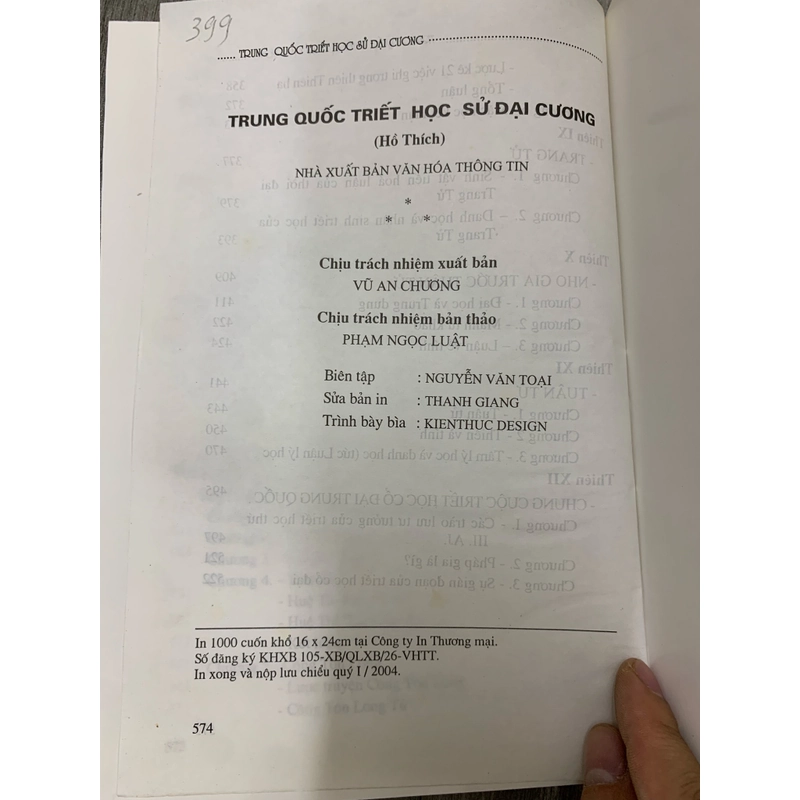 Trung quốc triết học sử đại cương - hồ thích. 1a1 509632