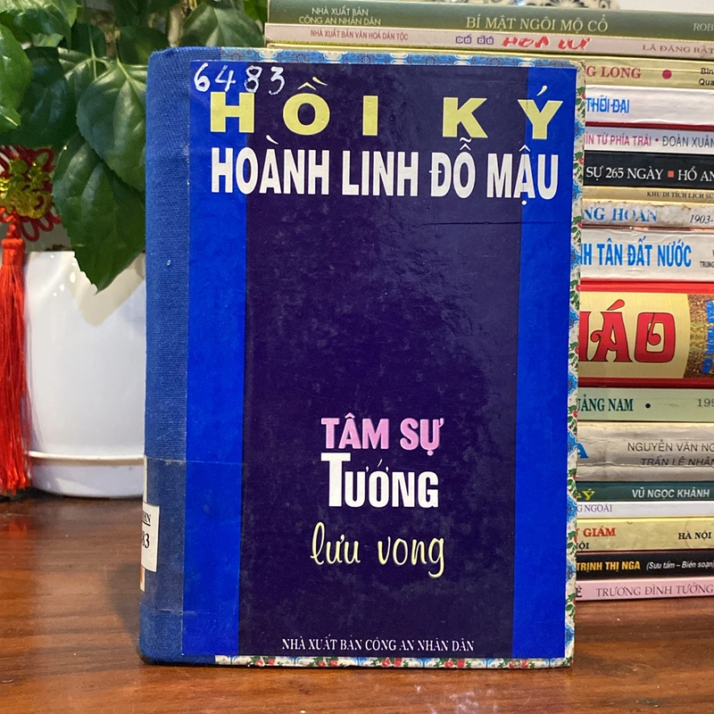 HỒI KÝ HOÀNH LINH ĐỖ MẬU, TÂM SỰ TƯỚNG LƯU VONG, BÌA CỨNG (XB 1998) 502454