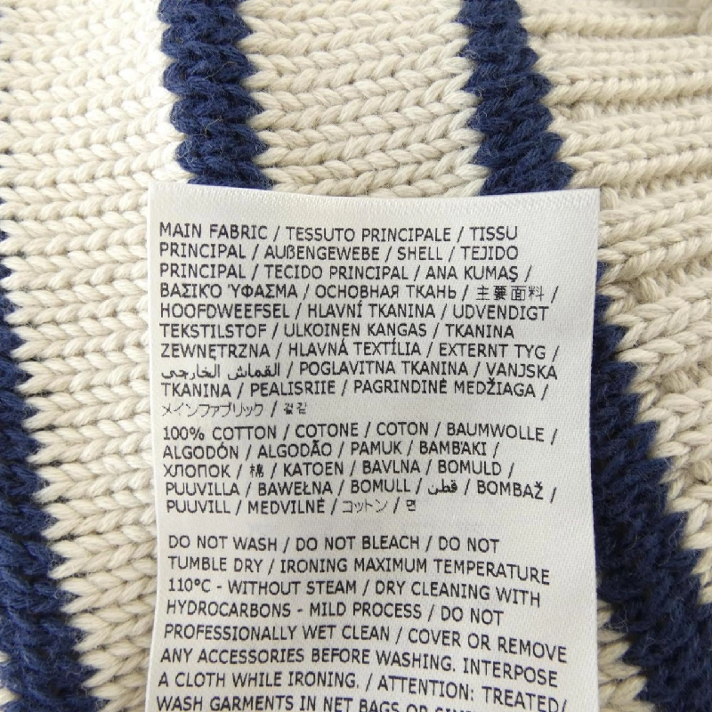 Maison Margiela S52HL0042 Áo len - Hàng hiệu Authentic 823361