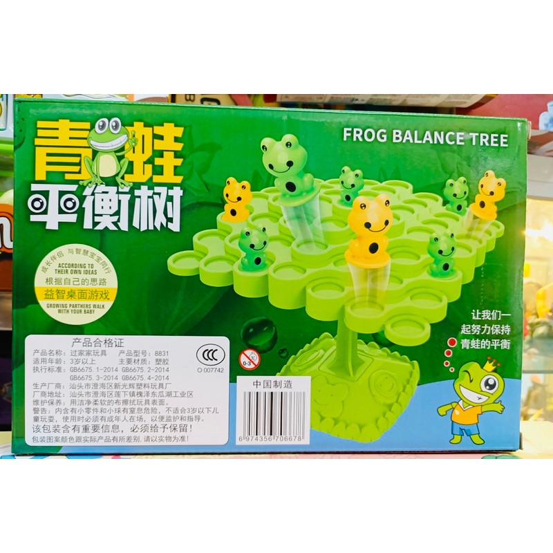 Đồ chơi ếch giữ thăng bằng trên cây 8831 Frog Balance Tree 146098