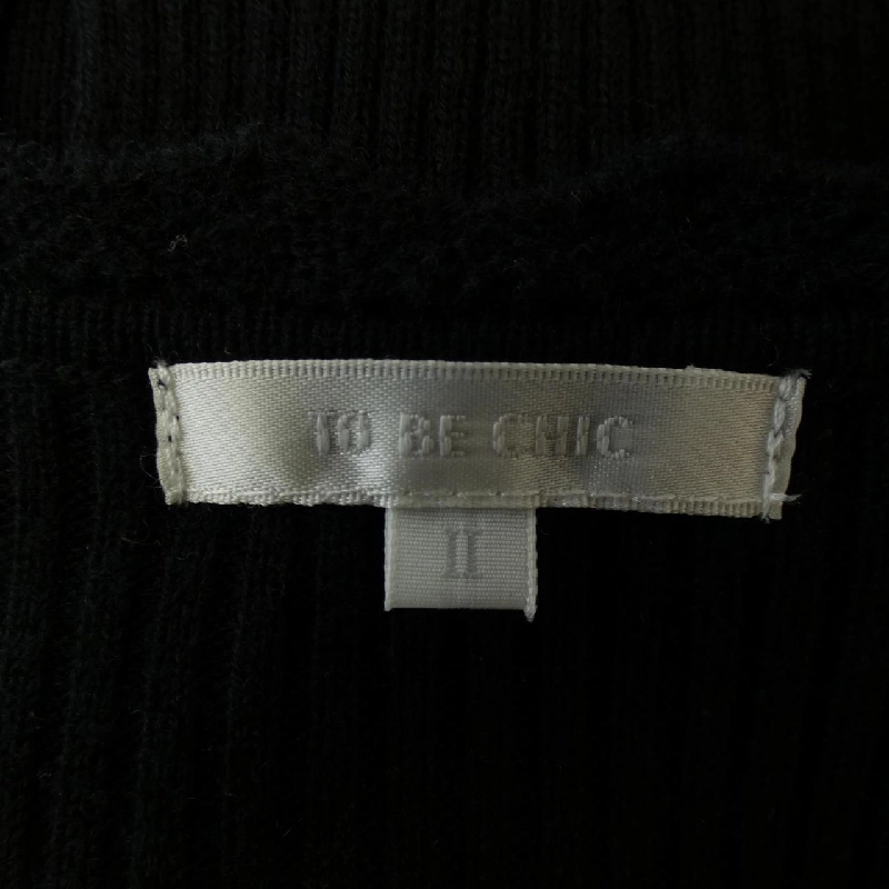 【Mã giảm giá】TO BE CHIC Đầm 653681