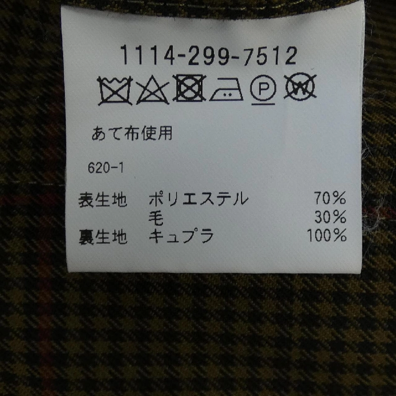 Quần DISTRICT(U.A) - Hàng hiệu Authentic 900749