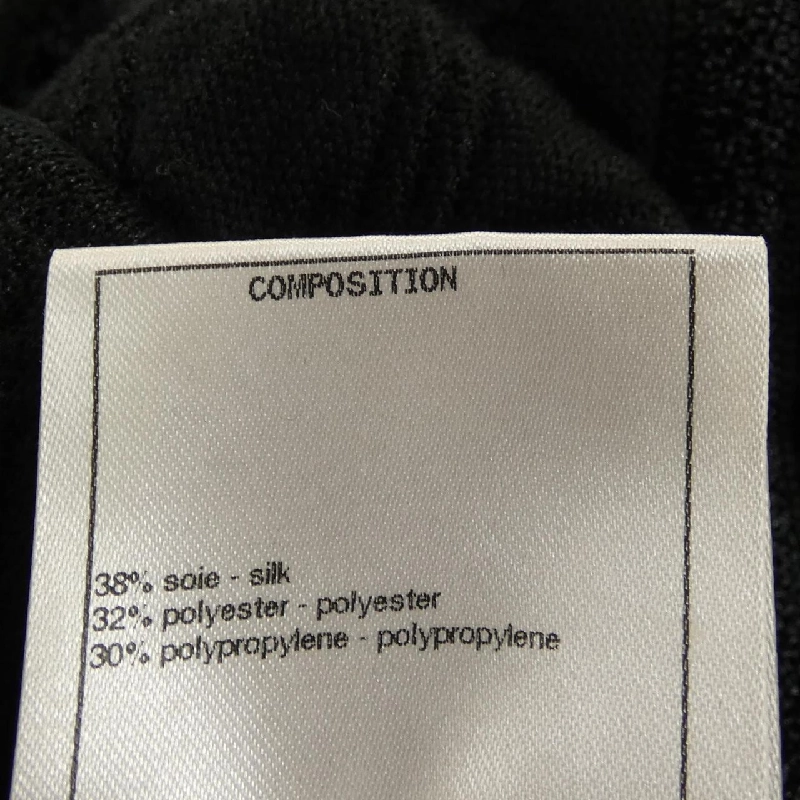 CHANEL P57008K07441 17A Áo khoác không cổ - Hàng hiệu Authentic 817473