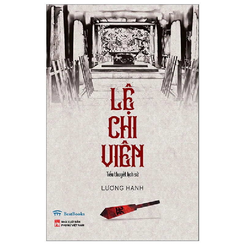 Lệ Chi Viên (2025) - Lương Hạnh 717279