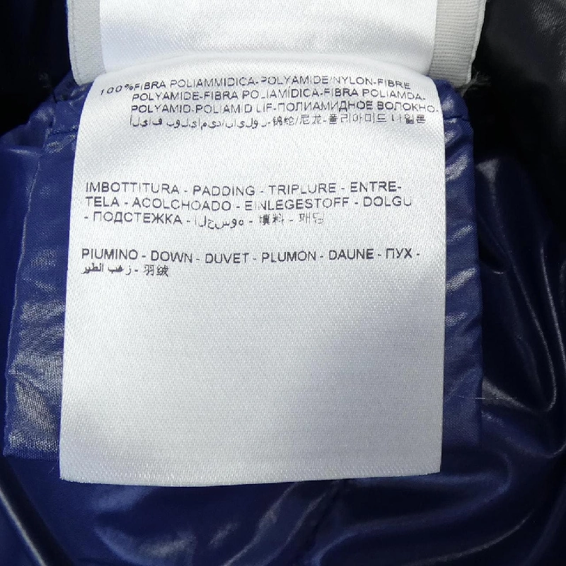 Áo khoác lông vũ MONCLER BADY 631216