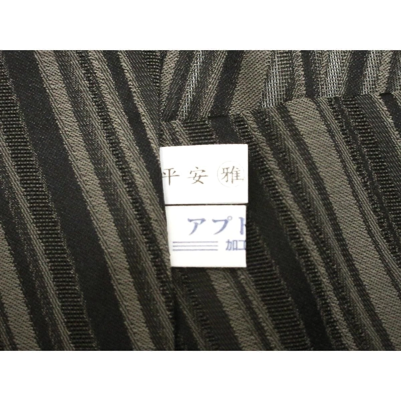 Áo khoác thời trang đơn lớp vải lụa dài - Hàng hiệu Authentic 884011