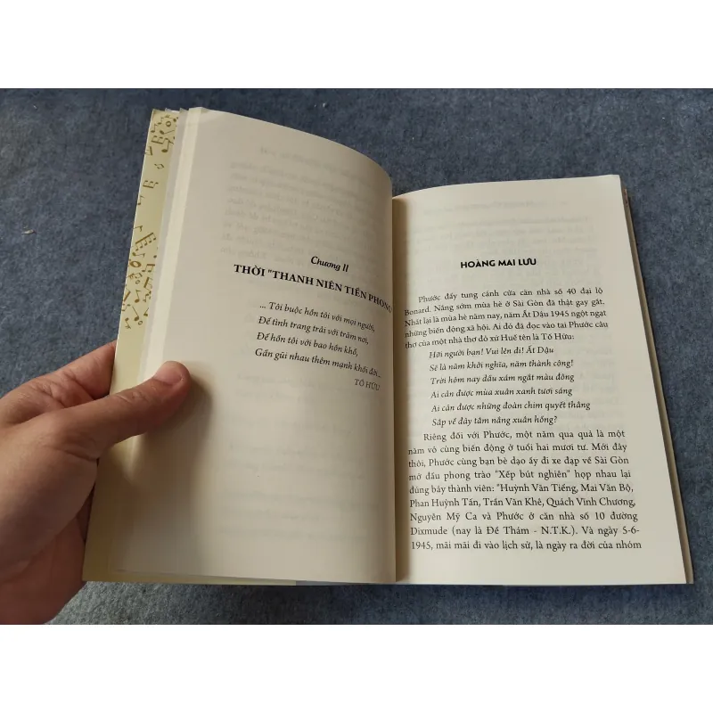 NHỮNG TÀI DANH ÂM NHẠC VIỆT NAM: LƯU HỮU PHƯỚC 720028