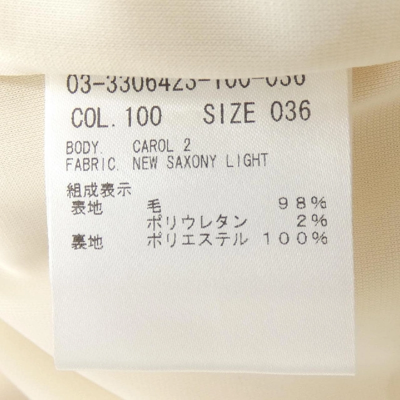 Theory luxe 03-3306423 Quần - Hàng hiệu Authentic 817407