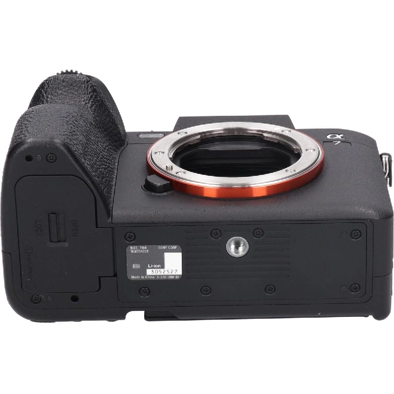 α７ ＩＶ ＩＬＣＥ－７Ｍ４ - Hàng hiệu Authentic 877178