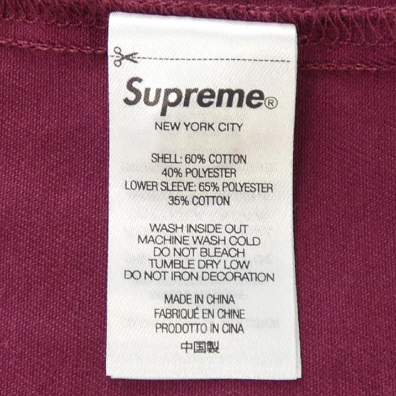 シュプリーム SUPREME Áo sơ mi - Hàng hiệu Authentic 899533