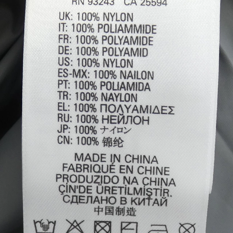 Áo khoác lông vũ DIESEL - Hàng hiệu Chính hãng 822724