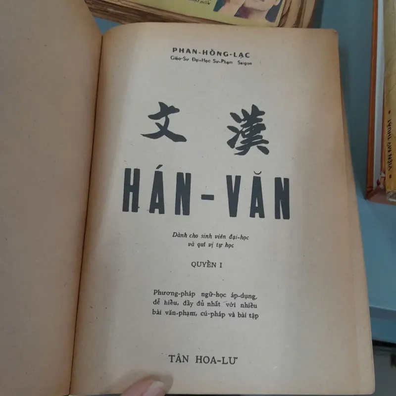 HÁN VĂN - PHẠM HỒNG LẠC 705172
