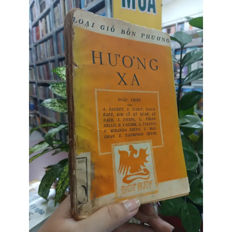 HƯƠNG XA     752873