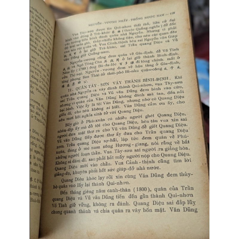 Việt Nam Sử Lược - Trần Trọng Kim xuất bản  trước 1975 129880