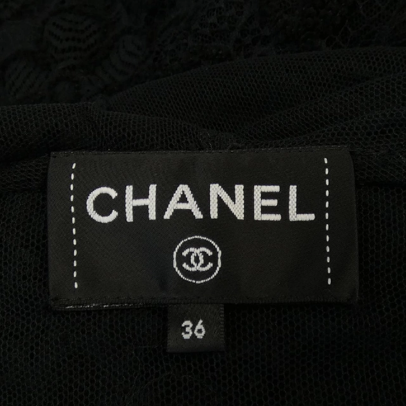 CHANEL P80413V71879 25B Áo khoác - Hàng hiệu Chính hãng 824940