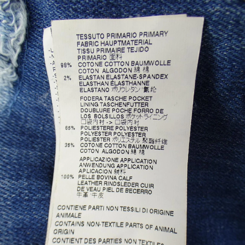 Quần jeans DSQUARED2 - Hàng hiệu Authentic 890315