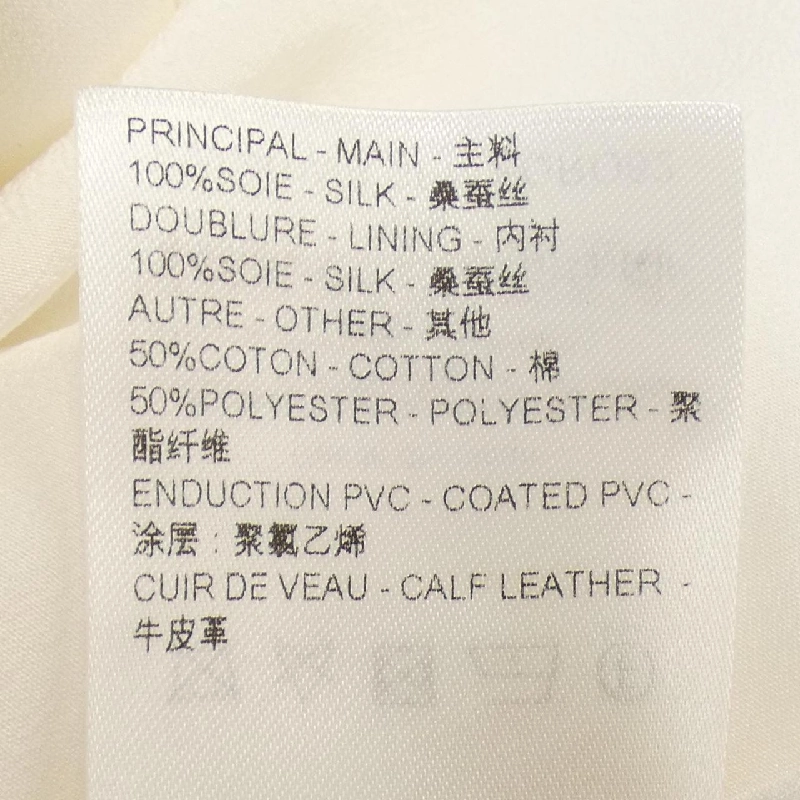 【Mã giảm giá】Louis Vuitton LOUIS VUITTON Đầm 652319