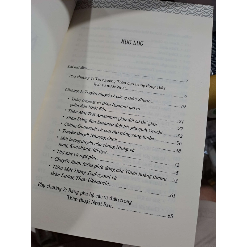 Thần Thoại Nhật Bản - Epic - 2024 mới 90% - MẸ VÀ BÉ - HMT3012 749952