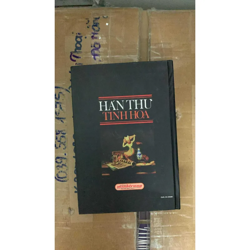 Hán thư tinh hoa 753829