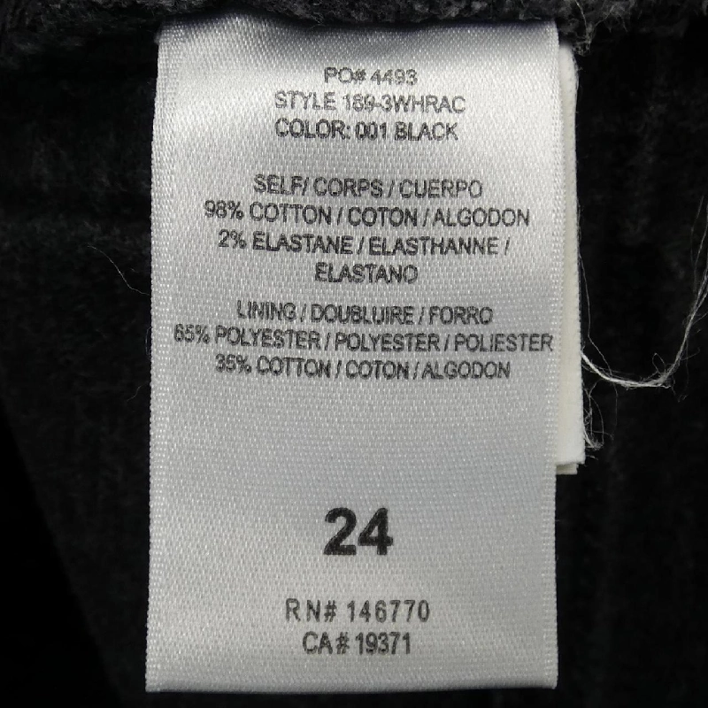 【Mã giảm giá】Quần jeans RE/DONE 652190