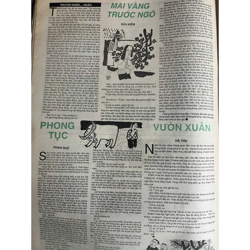 Báo Văn Nghệ (Số Tết Đinh Sửu 1997) - Hội Nhà văn Việt Nam - Tạp chí Văn học & Nghệ thuật 798751