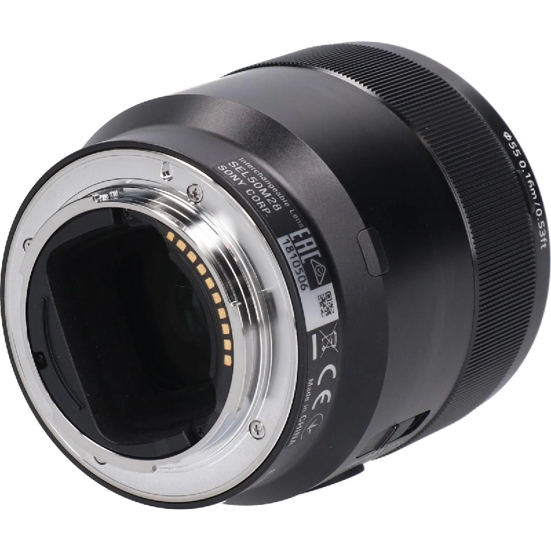 FE50mm F2.8MACRO (SEL50M28) - Hàng hiệu Authentic 886769